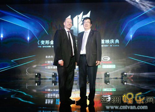 传祺GA3S亮相《变4》上海首映庆典获众星青睐