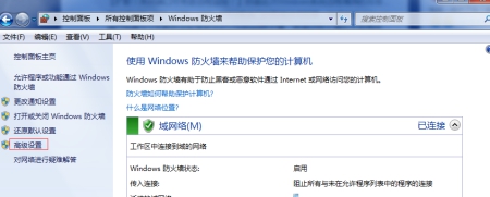 թϯȫ ΢Windows XPWindows 2003 ر𲹶