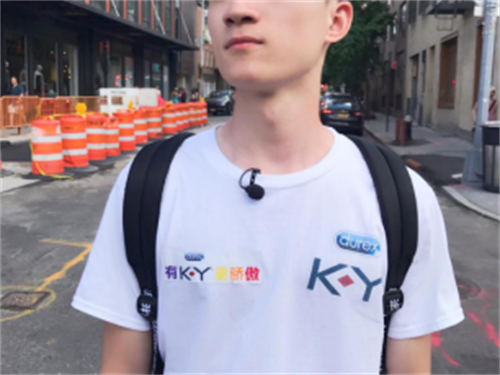 淡蓝耿乐携手杜蕾斯K-Y参加纽约骄傲巡游 担任首位华人"率领"