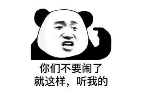 听我的,《中餐厅3》真的不能没有百度App