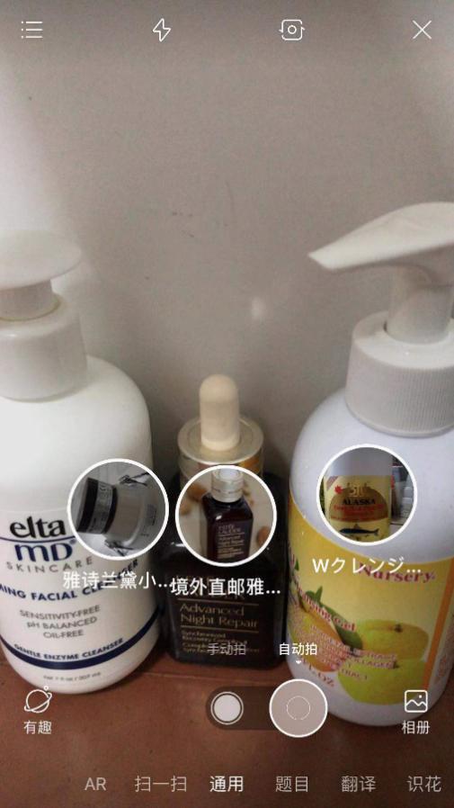 听我的,《中餐厅3》真的不能没有百度App