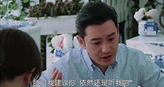 听我的,《中餐厅3》真的不能没有百度App