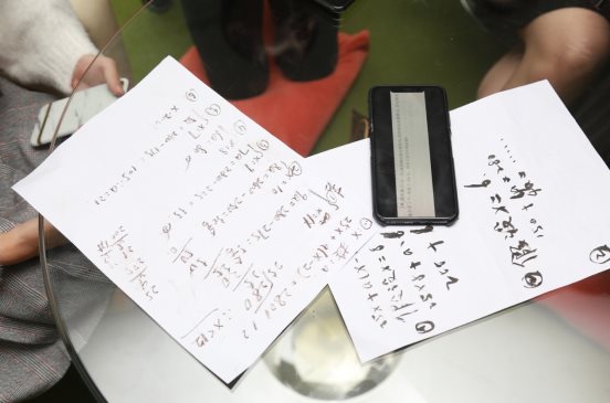 复旦校花选秀后台狂解奥数题,兴趣硬核爱搞“科技”