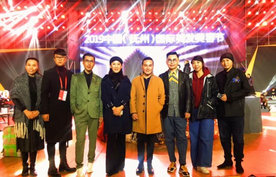 “美无界.锦色”中国发型化妆艺术研创中心2020潮流趋势发布会圆满落幕