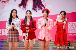 NIKE APP应用宝首发!Chic Chili携福利发起甜美应援