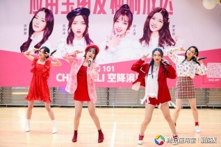 NIKE APP应用宝首发!Chic Chili携福利发起甜美应援