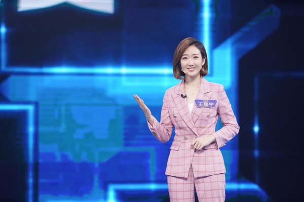 实力比拼!《主持人大赛》12名选手角逐30强最后6个席位