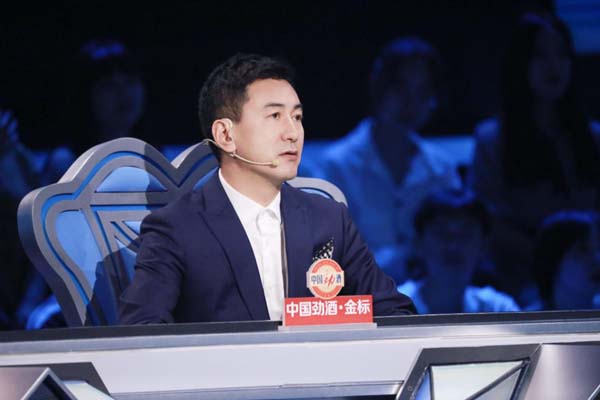 实力比拼!《主持人大赛》12名选手角逐30强最后6个席位