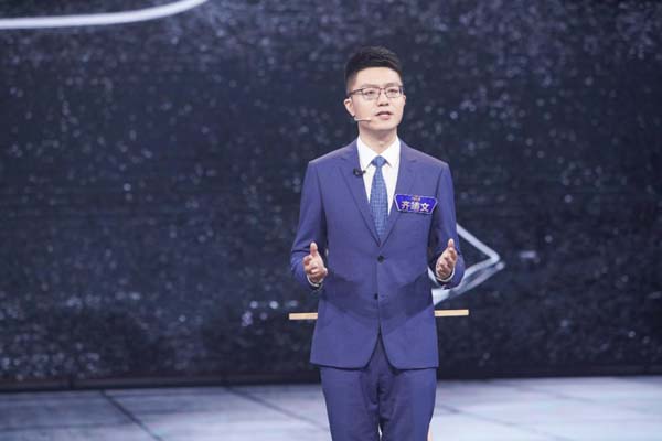 实力比拼!《主持人大赛》12名选手角逐30强最后6个席位