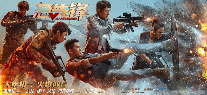 �����ȷ桷���������桱���� ȫ���ݼ�������