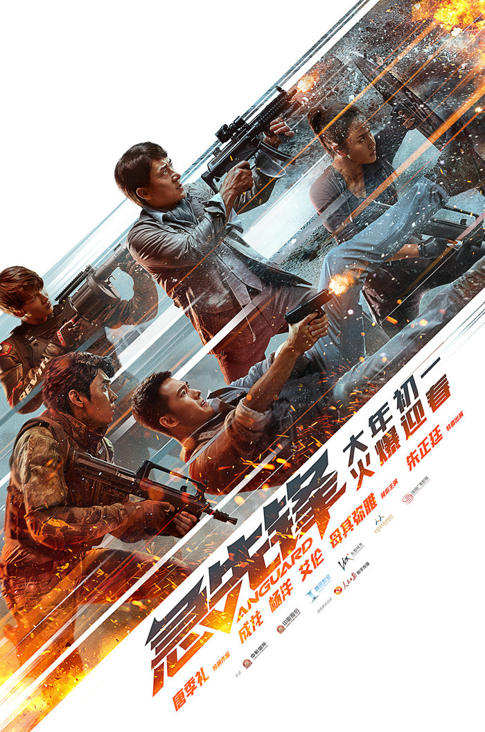 �����ȷ桷���������桱���� ȫ���ݼ�������