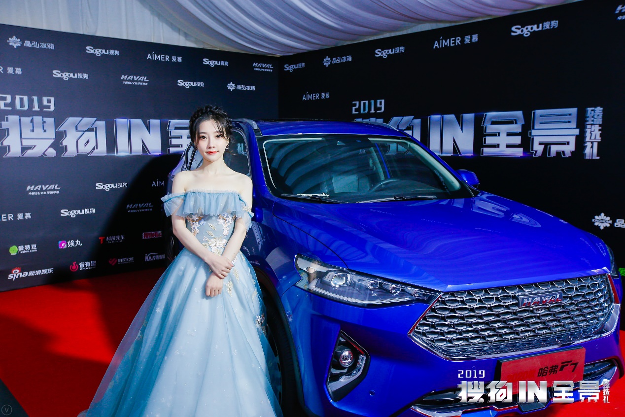 ̽��AI������δ������2019�ѹ�INȫ��ʢ��Բ����Ļ