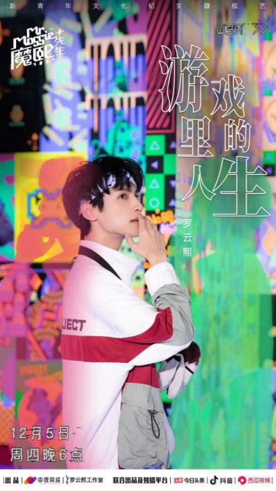 图片包含 人员, 色彩绚丽的
描述已自动生成