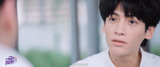 《魔熙先生》第三期上线 罗云熙探寻职业电竞选手的故事