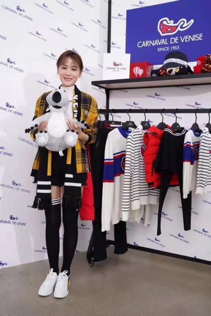 CARNAVAL DE VENISE������˹�񻶽ڣ�|Ҷһ��:���ǣ�����ʵ���谮