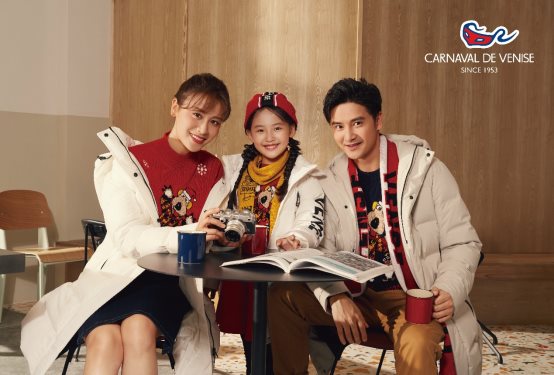 CARNAVAL DE VENISE������˹�񻶽ڣ�|Ҷһ��:���ǣ�����ʵ���谮