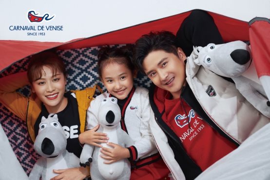 CARNAVAL DE VENISE������˹�񻶽ڣ�|Ҷһ��:���ǣ�����ʵ���谮