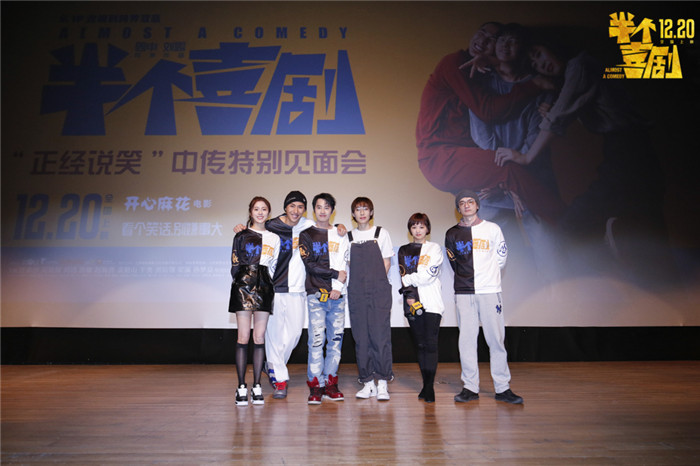 ��¿��ˮ��ԭ����������ġ����ϲ�硷���籾����Ա��д��������