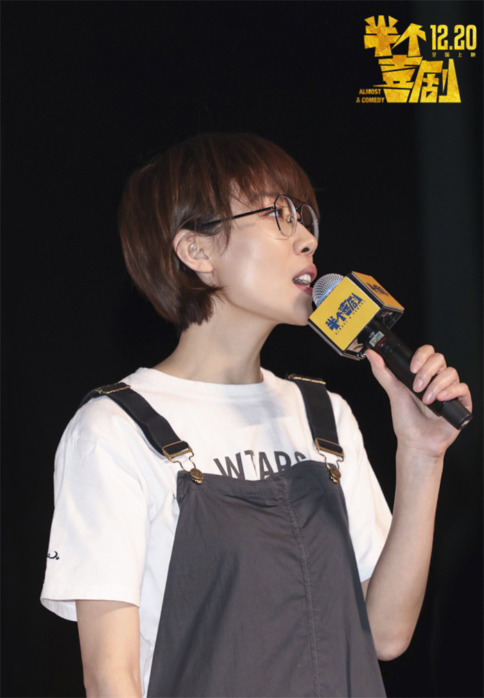 ��¿��ˮ��ԭ����������ġ����ϲ�硷���籾����Ա��д��������