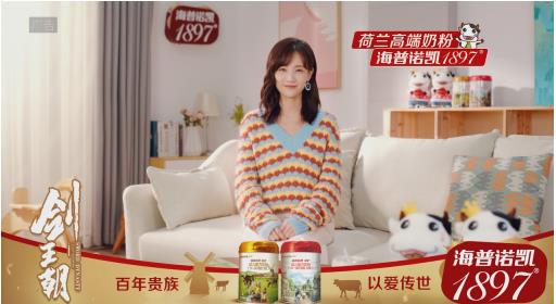 ����ŵ��1897���������մ�IP���������������괫���ػ���������