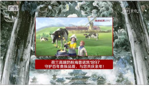 ����ŵ��1897���������մ�IP���������������괫���ػ���������