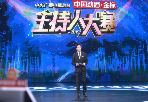 赛制新升级!《主持人大赛》经典节目实战碰撞出思维火花