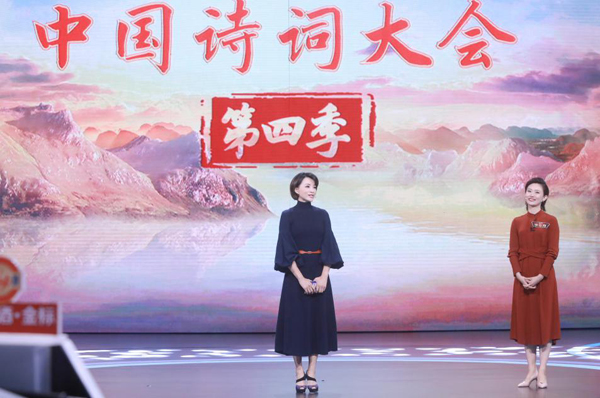 赛制新升级!《主持人大赛》经典节目实战碰撞出思维火花