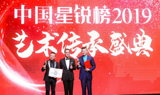 星锐十五易春秋,而今扬帆启征程