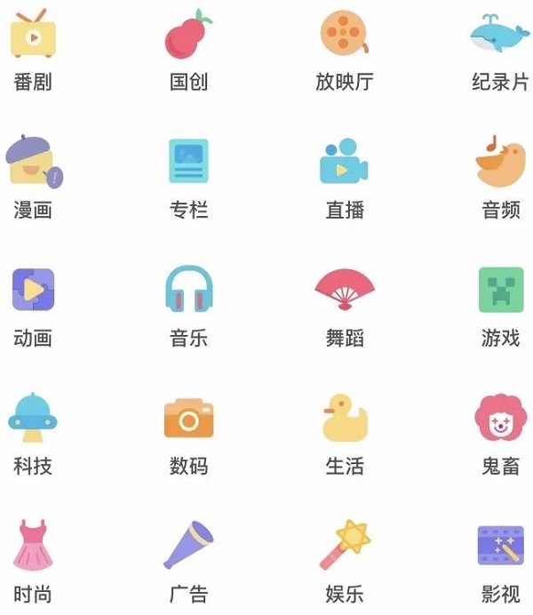 Bվ������2019����ҹ��һ����꣺���һ��90��������֮��