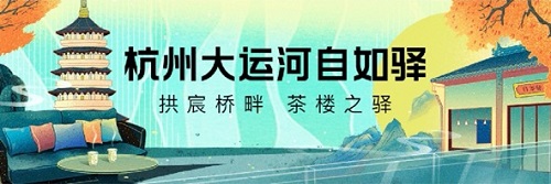 �˺����˵������䣬������һ���ƣ�Ʈ�㵽���ݡ�