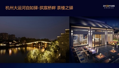 �˺����˵������䣬������һ���ƣ�Ʈ�㵽���ݡ�