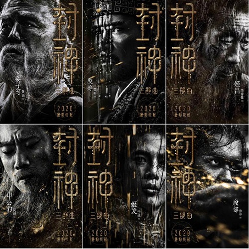 ����ԬȪ���ݡ������������� ��������Ԥ��2020����