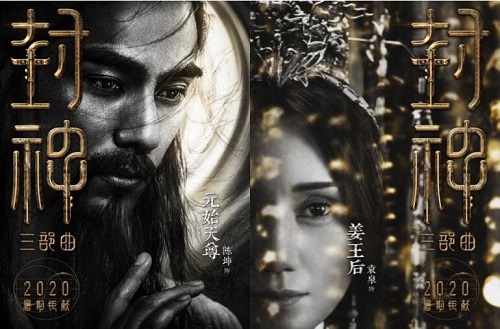 ����ԬȪ���ݡ������������� ��������Ԥ��2020����