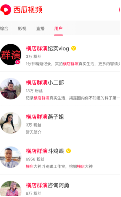 ���Ⱥ�ݸ�������Ƶ�������������Ƶ����Ư���������ײ��׵����ӡ���