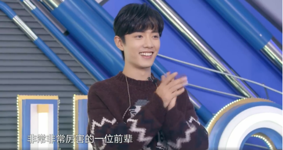 肖战PK刘宇宁!《我们的歌》酷狗音乐独家上线