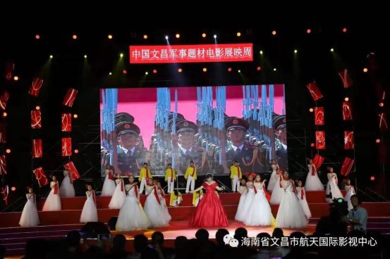 青年作曲家周燕君《初心》在首届军事题材电影展映周开幕式上唱响