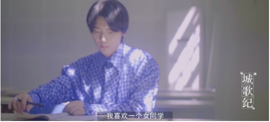 5分钟的短节目竟然这么好看!酷狗《城歌纪》播放量超170万