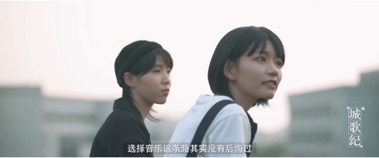 5分钟的短节目竟然这么好看!酷狗《城歌纪》播放量超170万