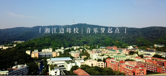 写歌传情的男同学后来怎样了?酷狗《城歌纪》简弘亦倾述校园记忆