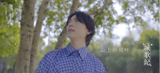 写歌传情的男同学后来怎样了?酷狗《城歌纪》简弘亦倾述校园记忆