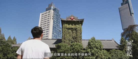 两首歌尽述南京古今风月,酷狗《城歌纪》探寻金陵城里凡人旧梦