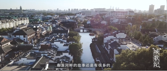 两首歌尽述南京古今风月,酷狗《城歌纪》探寻金陵城里凡人旧梦