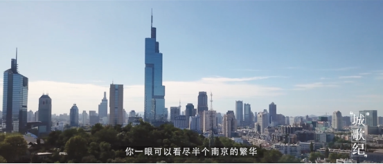 两首歌尽述南京古今风月,酷狗《城歌纪》探寻金陵城里凡人旧梦