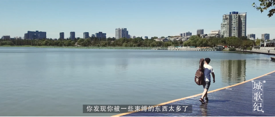 两首歌尽述南京古今风月,酷狗《城歌纪》探寻金陵城里凡人旧梦