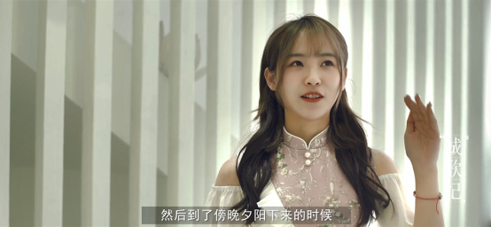 上海姑娘小时候有多爱玩?酷狗《城歌纪》蒋申分享家乡的温暖
