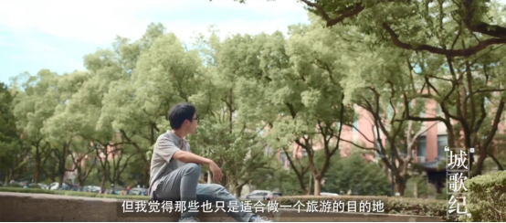 看人间天堂的两种风貌,酷狗《城歌纪》用音乐描绘杭州