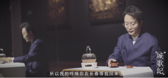 从长春走向世界后,李玉刚在酷狗《城歌纪》说他想回到家乡