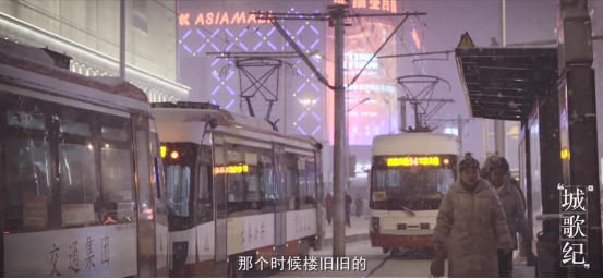 从长春走向世界后,李玉刚在酷狗《城歌纪》说他想回到家乡
