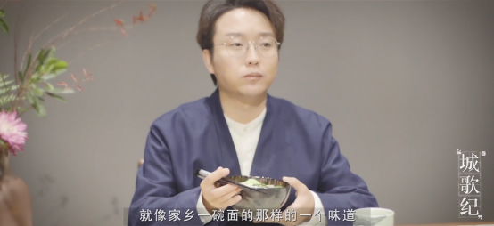 从长春走向世界后,李玉刚在酷狗《城歌纪》说他想回到家乡