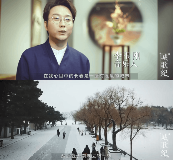 酷狗微视频节目《城歌纪》收官,用音乐传递生活温暖
